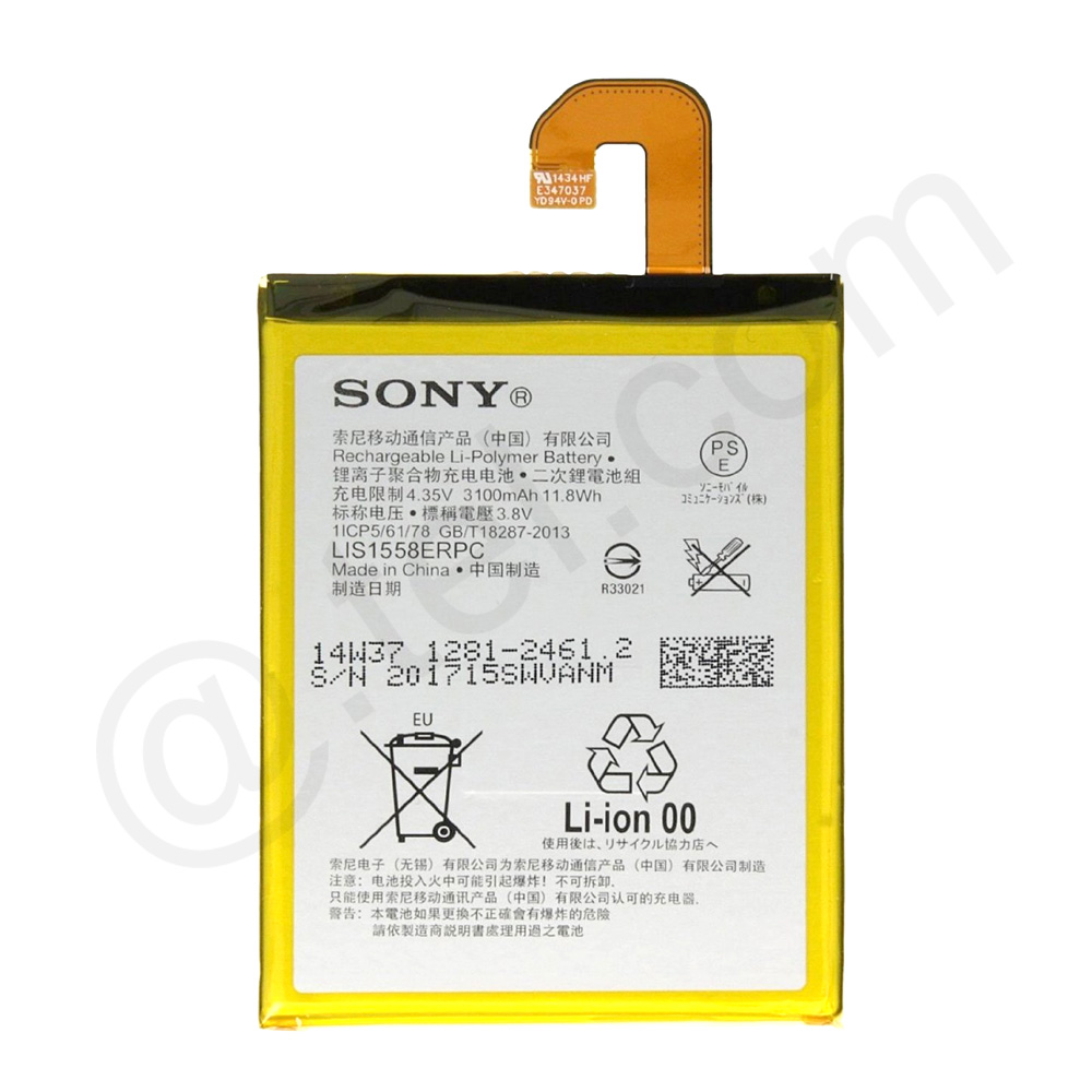 Orig. Sony Xperia Akku D6603, Xperia Z3