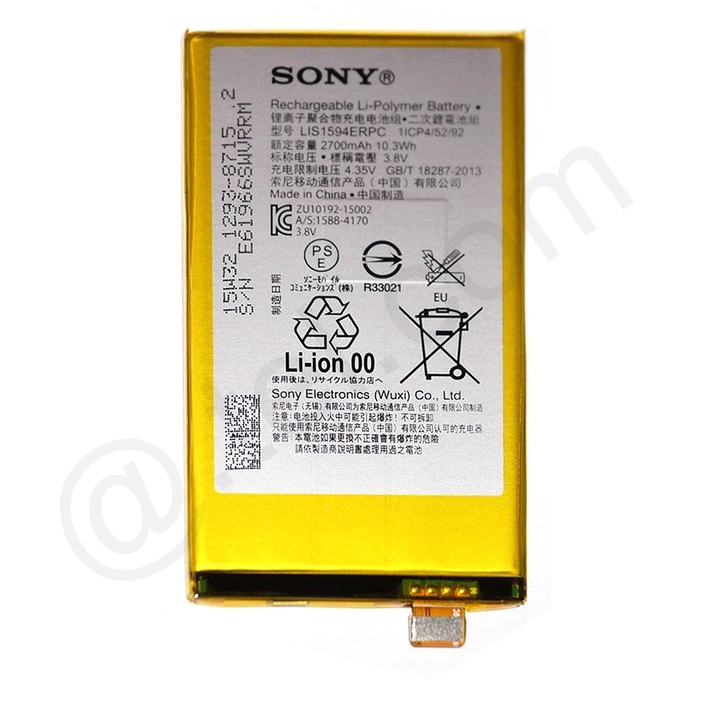 Orig. Sony Xperia Akku E6653, Xperia Z5
