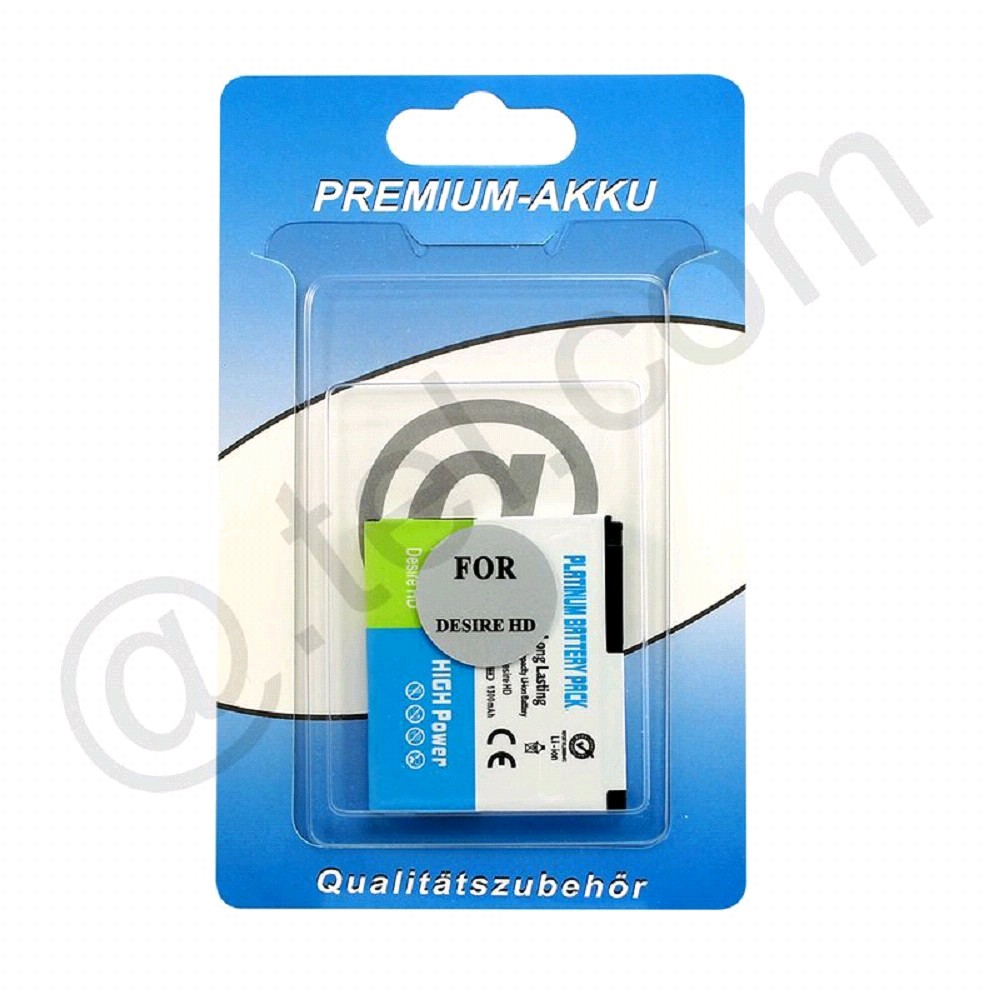 Akku - HTC Desire HD (BA S470)